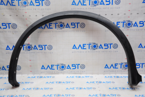 Rear right wing arch trim Nissan Murano z52 15- scratches
