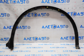 Rear right wing arch trim Nissan Murano z52 15- scratches