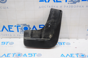 Mudguard front right Nissan Murano z52 15- scratches