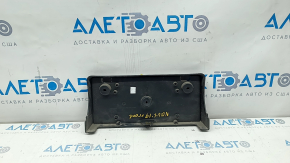 Lincoln Nautilus 19-21 Front License Plate Area