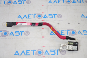 Positive terminal Tesla Model X 16-21 without cover
