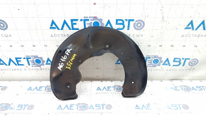 Brake Disc Cover Front Right Audi A6 C7 12-18 356mm