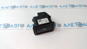 Audi A4 B9 17- Alarm Deactivation Button