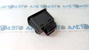 Audi A4 B9 17- Alarm Deactivation Button