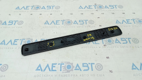 Door sill outer front right Lincoln Nautilus 19-23 black, broken fastener