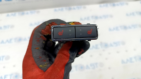Lincoln Nautilus 19-23 Rear Seat Heated Buttons