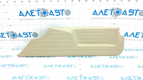 Door sill trim inner rear left Nissan Pathfinder 13-16 beige, scratches