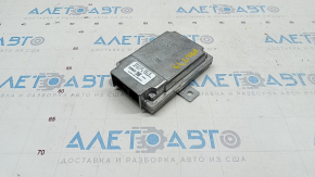 Lincoln Nautilus 19-23 Camera Control Unit