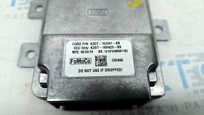 Lincoln Nautilus 19-23 Camera Control Unit