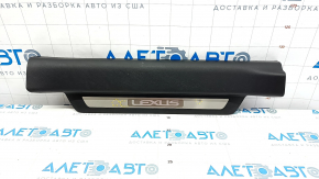 Door sill trim front left Lexus RX350 RX450h 10-15 black with chrome trim, bumpers