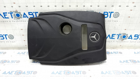 Mercedes GLC 300 16-19 Engine Cover
