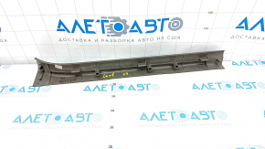 Front right door sill plate for Nissan Leaf 11-12, gray