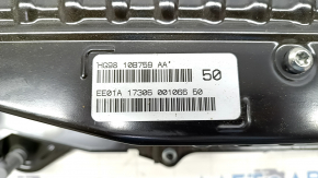Battery VVB complete Ford Fusion mk5 13-20 hybrid 112k, 279V