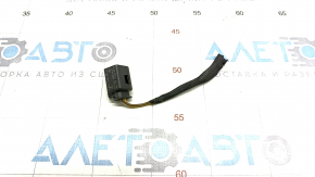 Chip for the Mercedes GLC 16-19 horn