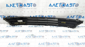 Ford Fusion mk5 17-18 Front Bumper Lower Grille Structure Sand