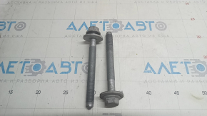 Rear subframe mounting bolt 2pcs Audi A5 F5 17- M21x145mm