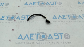 Mazda 6 13-21 Signal Chip