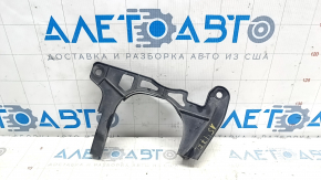 Front left drive guard Audi A5 F5 17- crack