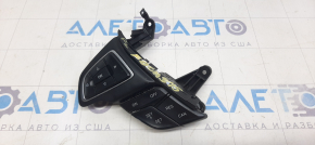 Left steering wheel control buttons Ford Focus mk3 15-18 rest, scuffs