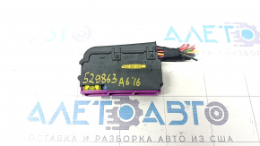 Underhood fuse box Audi A6 C7 12-18