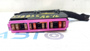 Fuse box under the dashboard Audi A6 C7 12-18 black