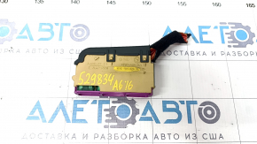 Fuse box under the dashboard Audi A6 C7 12-18 beige