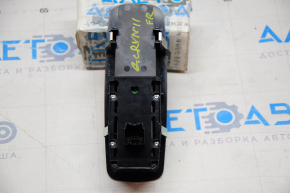 Front right window lift control Dodge Grand Caravan 11-20 auto