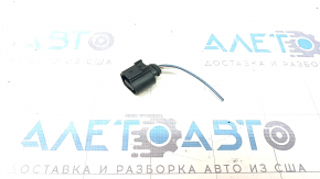 Chip for oil level sensor Audi A6 C7 12-18