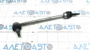 Front right stabilizer link Mercedes GLC 16-22 without bracket