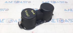 Cup holders of the central console Hyundai Sonata 11-15 minor scratches, pokes on chrome