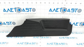 Door sill trim rear left inner Infiniti JX35 QX60 13- black, worn