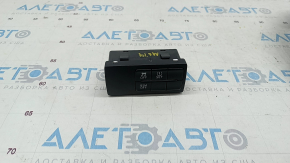 Button block Mazda 6 13-21