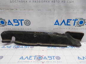 Seal wing hood-wing right Mitsubishi Outlander 16-21 rest, tears
