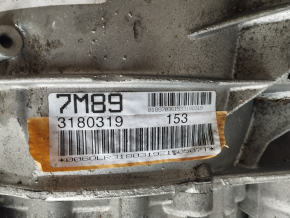 Automatic transmission assembly Audi A6 C7 16-18 8-Speed QLR AWD 2.0T with transfer case, 133k