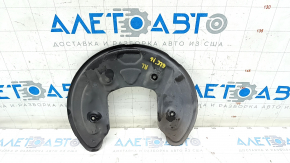 Brake Disc Cover Rear Left Mercedes GLC 16-22