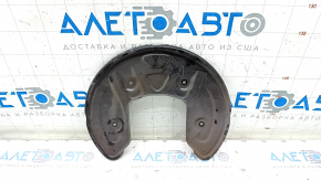 Brake Disc Cover Rear Right Mercedes GLC 16-22