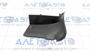 Outer right headlight trim Audi A4 B9 17 - broken mount