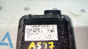 Control unit HOMELINK Audi A5 F5 17-