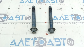 Front subframe mounting bolt 2pcs Mercedes GLC 16-22 120mm