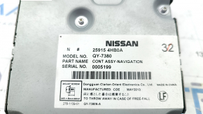 Infiniti Q50 14- Navigation Computer