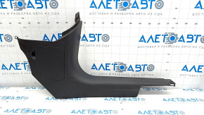 Door sill trim front right Mini Cooper Countryman R60 10-16 black, worn, broken mount