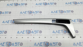 Center console trim Audi A4 B9 17-19 aluminum, butts
