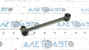 Rear stabilizer link right Mercedes GLC 16-22