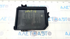 Chevrolet Volt 16- Underhood Fuse Box Cover