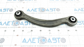 Upper longitudinal arm rear right Mercedes GLC 16-22
