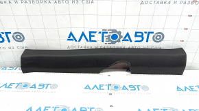 Door sill trim front right Mitsubishi Galant 04-12 black, scratches, broken fastening
