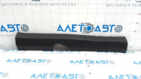 Door sill trim front left Mitsubishi Galant 04-12 black, scratches, broken fastening