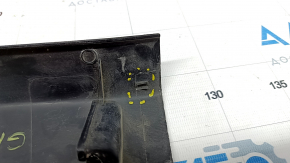Door sill trim front left Mitsubishi Galant 04-12 black, scratches, broken fastening