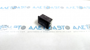 Trunk lid opening button inside Mini Cooper Countryman R60 10-16