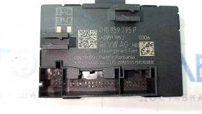 Computer door rear right Porsche Macan 15-